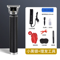 Черная трубка резьба (пакет 2)