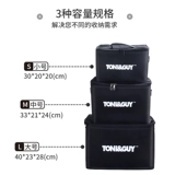 Вместительные и большые универсальные портативные ножницы с молнией