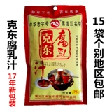Heilongjiang Kidong Rotten Milk 75G Горячий горшок приправо