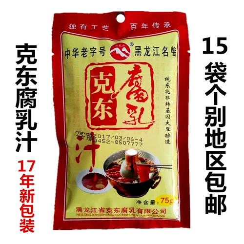 Heilongjiang Kidong Rotten Milk 75G Горячий горшок приправо