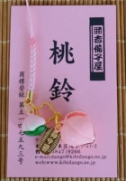 Цвет лотоса