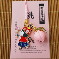 Маленькая ведьма