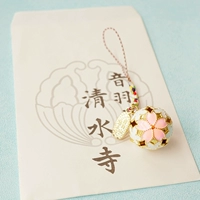 Shimizu Temple Cherry Bell
