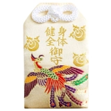 Япония Fushimi Daishe Japan Royal Shoucun Сумки и сумки для местного веселья Fanchang Fanchang