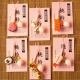 Японский мобильный телефон, подвеска, USB-флеш-накопитель, колокольчик, аксессуар на рюкзак, подарок на день рождения