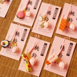 Японский мобильный телефон, подвеска, USB-флеш-накопитель, колокольчик, аксессуар на рюкзак, подарок на день рождения