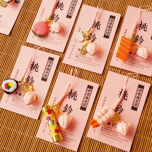 Японский мобильный телефон, подвеска, USB-флеш-накопитель, колокольчик, аксессуар на рюкзак, подарок на день рождения