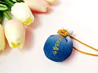 Лайюн Ши Ши (Бао Чжуан)