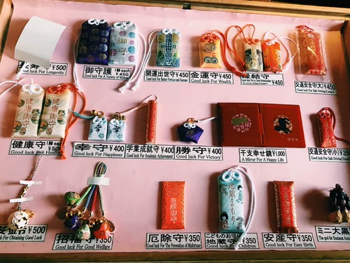 Храм Кийоши в Японии, Королевский Шубао, Далду Королевский Сакура Белл Королевский подвеска