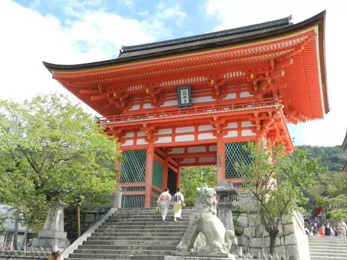 Храм Кийоши в Японии, Королевский Шубао, Далду Королевский Сакура Белл Королевский подвеска