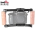 Smog SmallRig Máy ảnh lồng thỏ SLR Máy ảnh Canon Nikon Sony Microfilm Thiết bị 1630 - Phụ kiện VideoCam