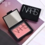 NARS Nass Bright Blush Rouge Cực khoái Orgasm Deep Throat Deep Throat Giới tính hấp dẫn phấn má hồng hàn quốc