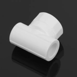 PPR Внутренний три -три -линк 202532634 очки 6 минут 1 -INCH Установка домашних аксессуаров PPR Water Pipeline Pripe Saint