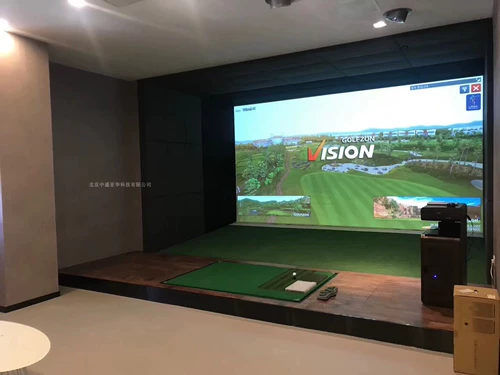 Golfzon Indoor Golf Simulation Devie