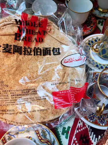 Арабский хлеб арабский хлеб Аравия Большой торт Питтаж 5 кусок карманного торта Разное
