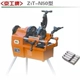 Jinggong Brand 2 -Inch Set Machine