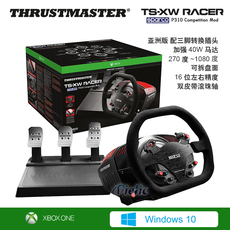 Руль 图马思特tsxw赛车手方向盘sparco p310 xbox one力回馈游戏轪盘