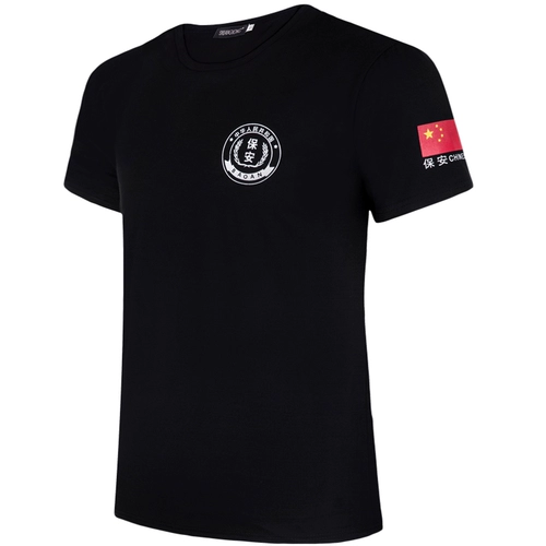 Комбинезон, хлопковая футболка, с рукавом, делается под заказ