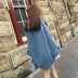 CW sâu tùy chỉnh khói màu xanh áo len nữ phần ngắn Hàn Quốc phiên bản của tuổi già dày người đàn ông nhỏ áo len thủy triều áo khoác vest nữ Áo khoác ngắn