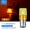 Rui Lipu xe máy điện đèn hậu sửa đổi đèn phanh nhấp nháy đèn led cảnh báo đầy màu sắc WISP 12 v phổ - Đèn xe máy đèn trợ sáng cho exciter 150