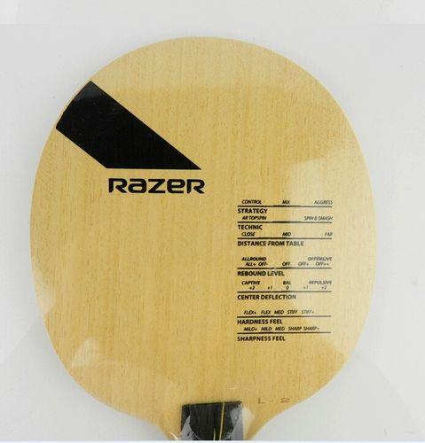 Razer Table Tennis Racket Sunflex Комбинированный снимок