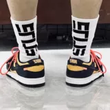 Nike, баскетбольные хлопковые носки подходит для мужчин и женщин для спортзала для тренировок