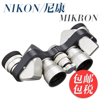Nikon 悍 悍 悍 悍 Mikron M6x15 /M7x15 渚 杩 杩 杩 綘 綘 綘 涜 镞 镞 ユ ユ 镞 镞 镞 镞 镞 镞 镞 镞 镞 镞 镞 镞 镞 镞 镞 镞 镞