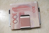 Spot Mastermind Japan MMJ Titanium Steel Wallet Capital Pants Pants Creative