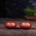 Cát màu tím 巅 chén nhỏ Yixing cốc cát màu tím Zhu Mu Dahongpao Bồ Đề 茗 Cup Zen Kung Fu ly trà bình trà đất sét Bình đất sét