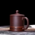Yixing gốc mỏ cát màu tím bìa cup handmade cup máy tính chữ Fu Cup quà tặng tùy chỉnh ren cốc trà