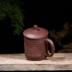 Yixing cao cấp handmade cát màu tím bìa cup quặng thô bùn màu tím kinh doanh quà tặng cup Giang Nam nước thị trấn chén trà bình đất sét Bình đất sét