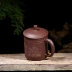 Yixing cao cấp handmade cát màu tím bìa cup quặng thô bùn màu tím kinh doanh quà tặng cup Giang Nam nước thị trấn chén trà