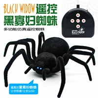 Hồng ngoại điều khiển từ xa spider toàn bộ góa phụ đen spider spoof mô phỏng điện bò sát con cậu bé đồ chơi xe đồ chơi trẻ em cao cấp