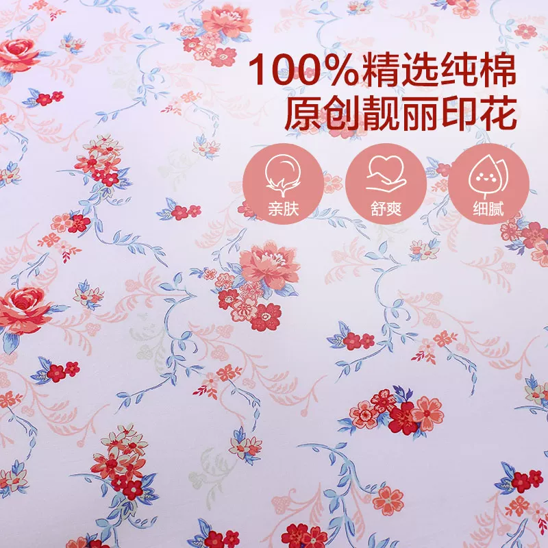 Cotton sheet for students, bedspread