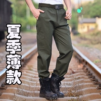 Армейский Зеленый