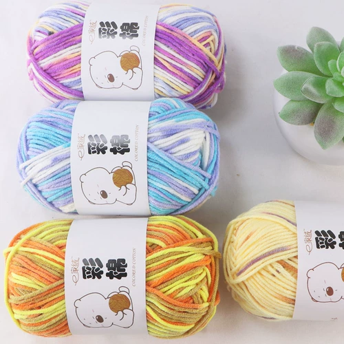 Плетеный шарф ручной работы, клубок пряжи для влюбленных, набор материалов