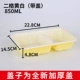 Erge Huangbai 100 Sets (с крышкой)
