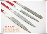 Шанхай Шанхай Гонг Бренд Бренд Пластическая ручка интегрированная 锉 Нож 3*140/4*160/5*180