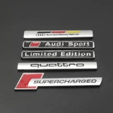Наклейка Audi Bid подходит для Sline Four -Wheel Drive с наддувом с наддувом