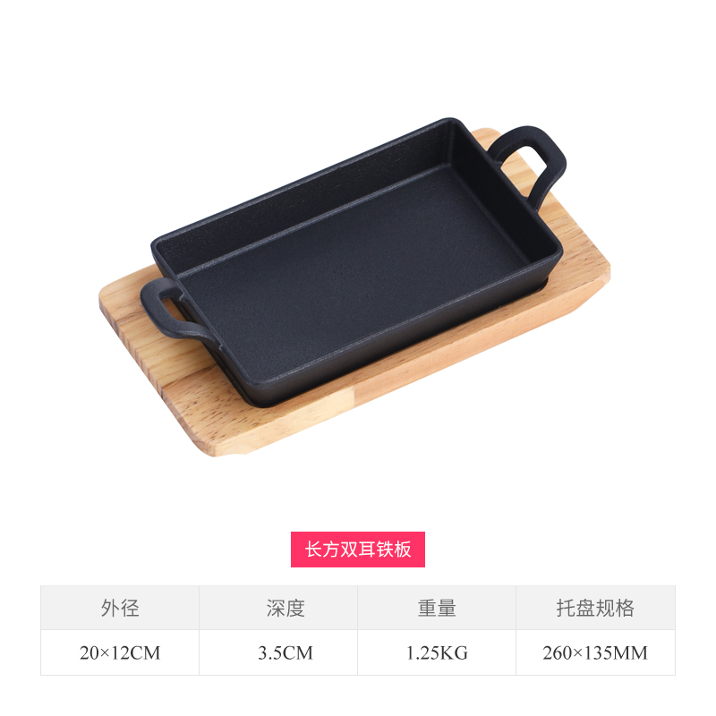 High End Thick Teppanyaki Plate Barbecue Pan Fried Steak Western Food Steak Induction Cooker Baking Pan Commercial Household Round Lazada Singapore