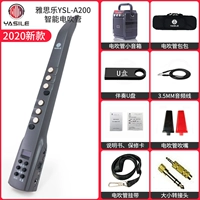 Стандартный+мягкий пакет сумки