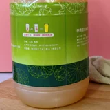 Членовый концентрированный фруктовый сок свежий фруктовый вкус 2,5 кг 6 раз концентрированный сок кумква подлинный
