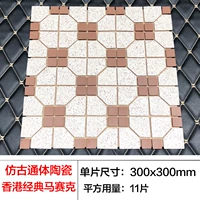 Коричневый октагон