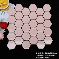 Розовый свет в свете в таблетках Light-13/квадратный метр