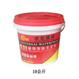 K11 Водонепроницаемое покрытие бассейн бассейн