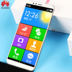 Huawei Huawei tận hưởng mạng 8e điện thoại di động thông minh cũ màn hình lớn chữ lớn máy dài chờ máy cũ - Điện thoại di động điện thoại huawei Điện thoại di động
