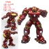 Xinsheng Animation Power Super Giant 1  6 Anti-Hulk Iron Man MK44 Đồ chơi búp bê búp bê đóng hộp - Khác
