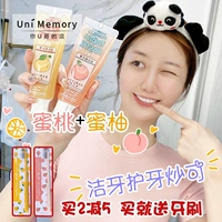Uni Yinger Artist Macaron Зубная паста чистый зубы свежее тон меда Pomelo Peach