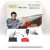 Báo động xe máy báo động xe điện ắc quy xe chống trộm khóa tự động báo động không dây điều khiển từ xa - Báo động chống trộm xe máy ổ khóa xe máy chống trộm Báo động chống trộm xe máy
