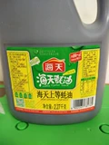 Hai Tianjie Oyster Sauce 2,27 кг приправляющих ингредиентов горячая лапша горшка, чтобы добавить свежее расход топлива один улов, чтобы сделать свежую бесплатную доставку